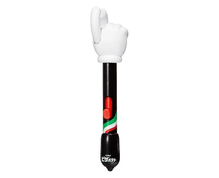 Calbee Pizza Potato Chips Grabber